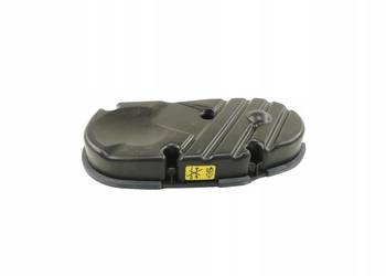 OSŁONA ROZRZĄDU ROVER 20 25 600 400 2.0 D ORYGINAŁ