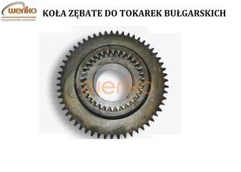 Koła zębate do tokarki C11C - FIRMA WERIKO