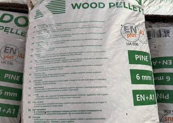 Pellet Sosnowy A1 RODOS