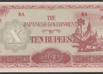 BIRMA 10 RUPEES 1942 - STAN BANKOWY UNC -