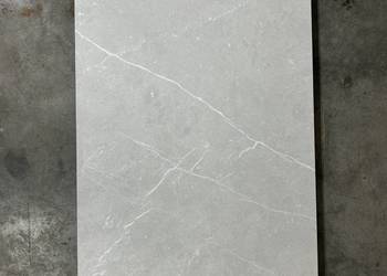 OKAZJA! PŁYTKA GRESOWA HARMONY GREY