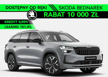 Škoda Kodiaq Sportline 2.0 TDI 193 KM DSG 4x4 - Dostępny od ręki! II (2024…