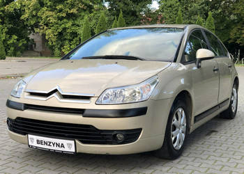 Citroen C4 Bezwypadkowy 2006r 1.4 Benzyna Klimatyzacja Tempomat Hak Zareje…