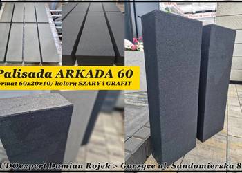 Palisada betonowa ARKADA system 40/60/80 GRAFIT SZARA Kurier