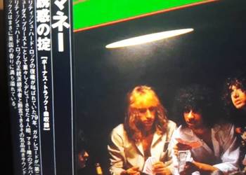Archiwum hard rocka MONEY- First Investment. 1979.Japan Edition