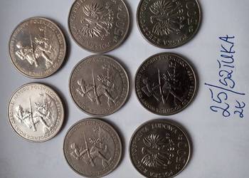 Moneta 500zł.50 Rocznica wojny obronnej z 1989r. Moneta 500zł.50 Rocznica wojny obronnej z 1989r.