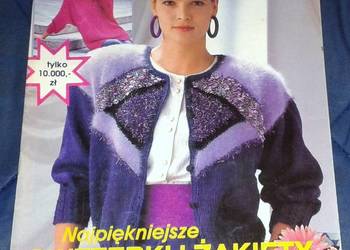 Mała Diana - Nr 2 /1992 Mała Diana - Nr 2 /1992