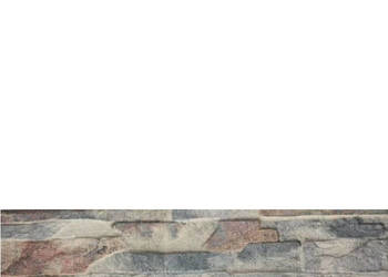 Płytka Nebraska Musgo 13 x 41, Bestile, Hiszpania, płytki, 13,5 x 40,8