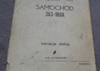 ZAZ-968 A Zaporożec - instrukcja obsługi ЗАЗ-968А