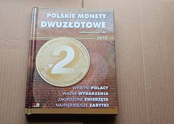 Stare monety Pusty Klaser na monety 2 zł 2010 Polska