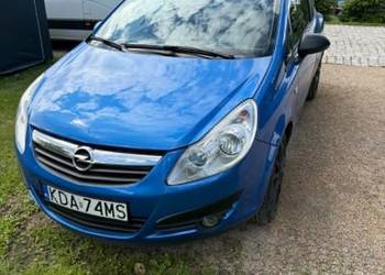 Opel Corsa D 1.3 CDTI 90 KM | Klimatyzacja |Podgrzewane fotele i kierownica
