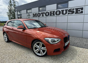 BMW 116 xenon mpakiet alcantara F20 (2011-)