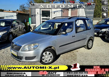 Škoda Roomster Salon PL,Najlepszy silnik!Super utrzymana z GWARANCJĄ lub n…