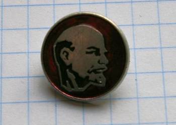ODZNAKA Z GŁOWĄ WŁODZIMIERZA LENINA