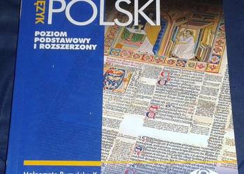 Język Polski. Matura 2008 - M. B. Kupisz, A. Finkstein