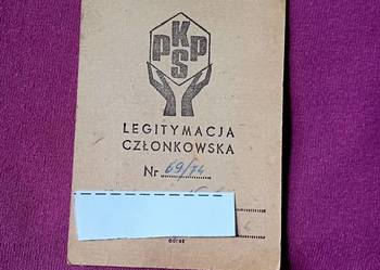 Legitymacja członkowska PKPS, wystawiona w 1974 r. Legitymacja członkowska PKPS, wystawiona w 1974 r.
