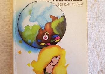 Bohdan Petecki: SOLA Z NIEBA PÓŁNOCNEGO