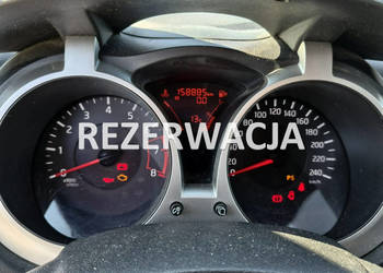 Nissan Juke 1,6 benzyna 117ps* nawigacja* climatronic* ICDauto.com I (2010…
