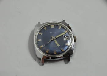 Unikalny Vintage Zegarek URECH z Niebieską Tarczą – Sprawny, Retro Styl!