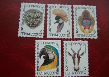 ZSRR 1984 MNH Mi. 5356/60 Fauna Zwierzęta ZOO  a