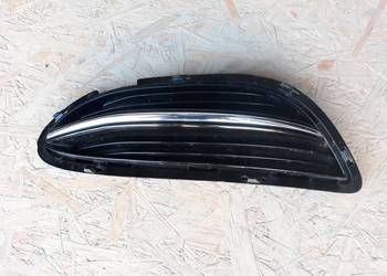 MERCEDES W222 KRATKA LEWA ZDERZAKA PRZÓD A2228850724