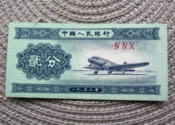 Chiński Banknot - Ładny