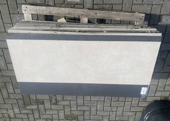 Glazura / płytka ścienna integra arena 39,8x119,8 firmy SALONI