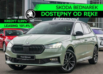 Škoda Fabia Monte Carlo 1.5 TSI 150 KM DSG - Dostępny od ręki! IV (2021-)