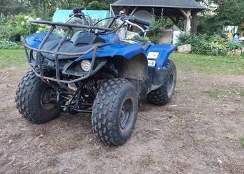 Yamaha grizzly 125 nowe opony nowy akumulator
