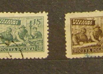 Znaczki pocztowe-Polska-Zestaw nr.55