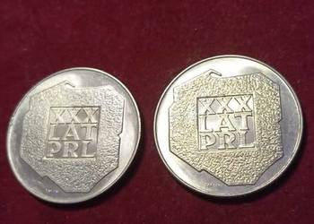 2 monety XXX lat PRL 200 zł mapki Srebro