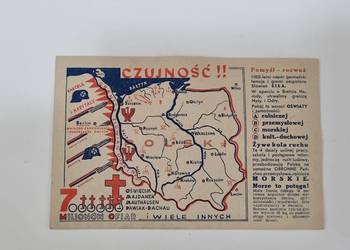 Kartka pocztowa „Czujność” Wystawa Ziem Odzyskanych 1948