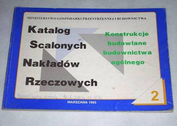 KSNR 2 Konstrukcje budowlane budownictwa ogólnego KSNR 2 Konstrukcje budowlane budownictwa ogólnego