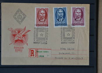 Znaczki. Maksim Gorki Węgry Mi 1170/1172 FDC "R"