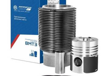 Zestaw komplet naprawczy t25 wladymirec