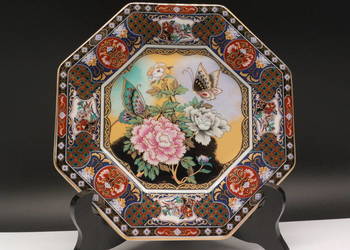 Japoński Talerz Dekoracyjny – Imari / Seizan Gama