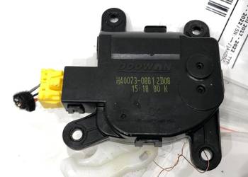 SILNIK NAGRZEWNICY HYUNDAI H40073-0881 KONA
