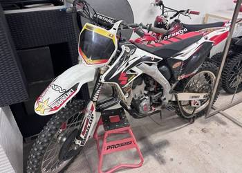 Sprzedam rmz 250 2009r 7800