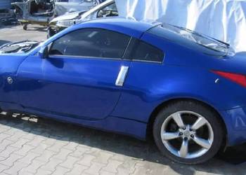 NISSAN 350Z KLAPKA WLEWU PALIWA #
