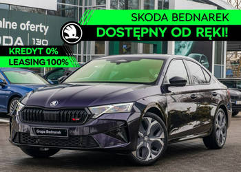 Škoda Octavia Octavia FL RS 2.0 TSI 265 KM DSG Dostępny od ręki! IV (2020-)