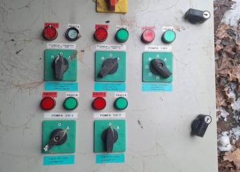 Sterownia  kotłowni