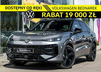 Volkswagen T-Roc R-Line 1.5 eTSI 150 KM DSG - Dostępny od ręki! II (2025-)