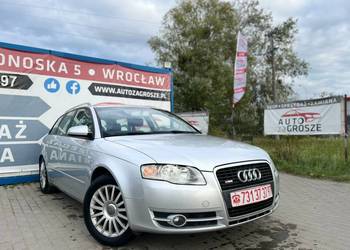 Audi A4B7 Avant 1.9 Diesel / 2005 / Alufelgi / Dł. Opłaty//HAK//Zamiana