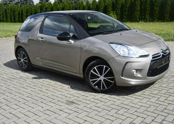 Citroen DS3 1,6HDI Klimatronic.Tempomat.Ledy.El.szyby.Centralka,OKAZJA