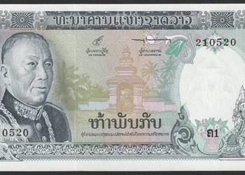 LAOS 5000 KIP 1975 - król Sisavang - stan bankowy UNC