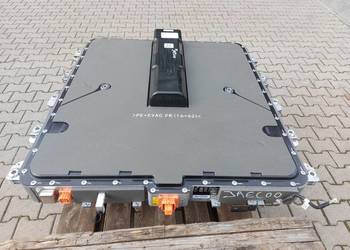 Jaecoo 7 PHEV 2025 akumulator bateria magazyn energi oryg 113000444aajlk01 Jaecoo 7 PHEV 2025 akumulator bateria magazyn energi oryg 113000444aajlk01