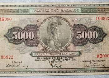 B2) GRECJA - 5000 Drachm - 1932 r.