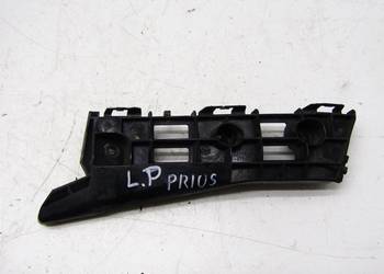 ŚLIZG ZDERZAKA LEWY PRZÓD PRZEDNI TOYOTA PRIUS III LIFT 52116-47040