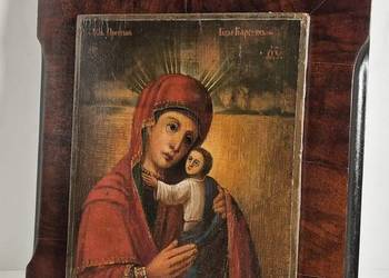 Ikona Matka Boża Korsuńska, 0157