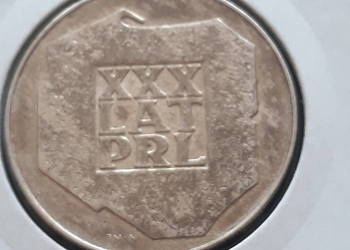 200 zł XXX Lat PRL 1974 r. - 4 - Super stan. 200 zł XXX Lat PRL 1974 r. - 4 - Super stan.